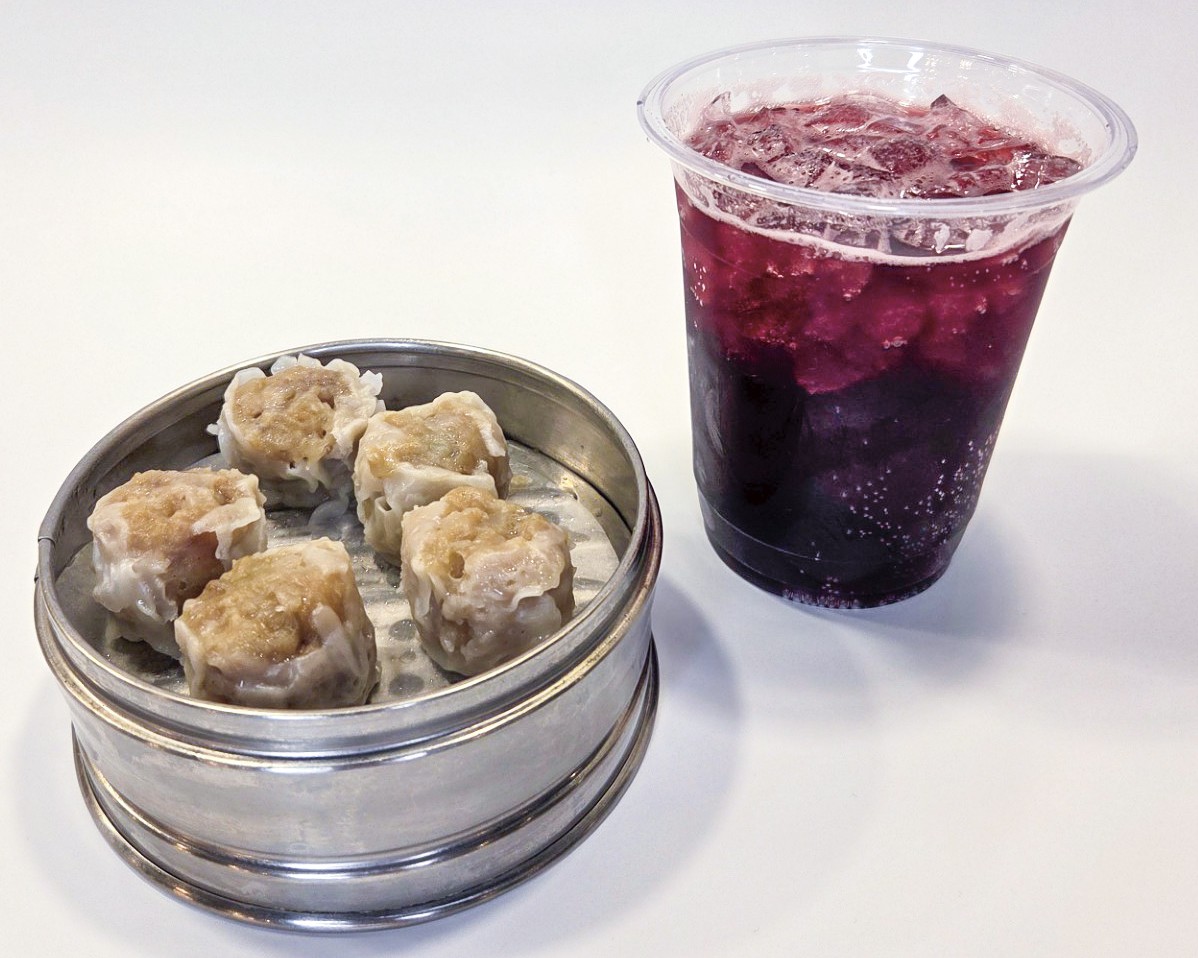 赤レンガハイと昔ながらのシウマイ5個